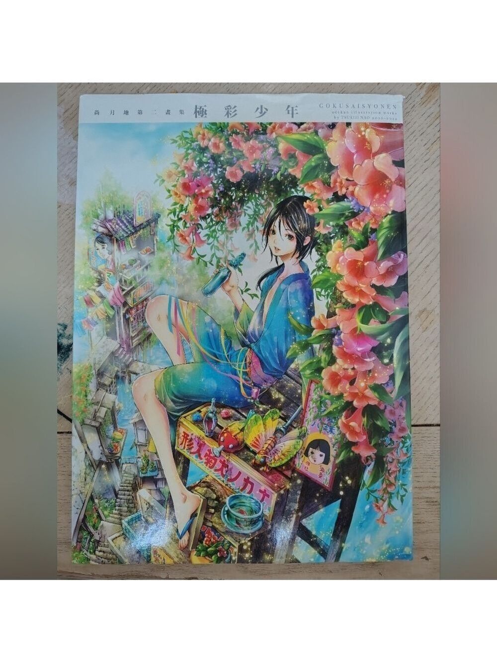 Nao Tsukiji Adekan Illustration Works Japan Anime Manga Art Book 2010-2012